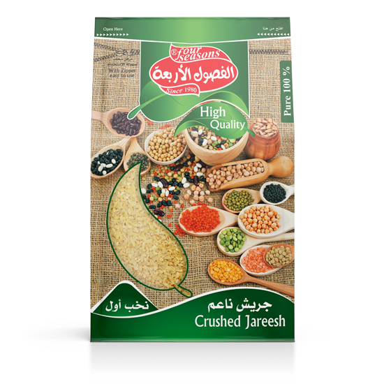 مربى-المشمش-550