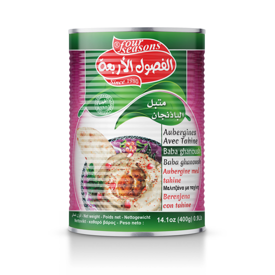 مربى-المشمش-550